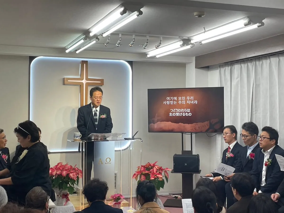 카시와영광교회 공동체 사진 6