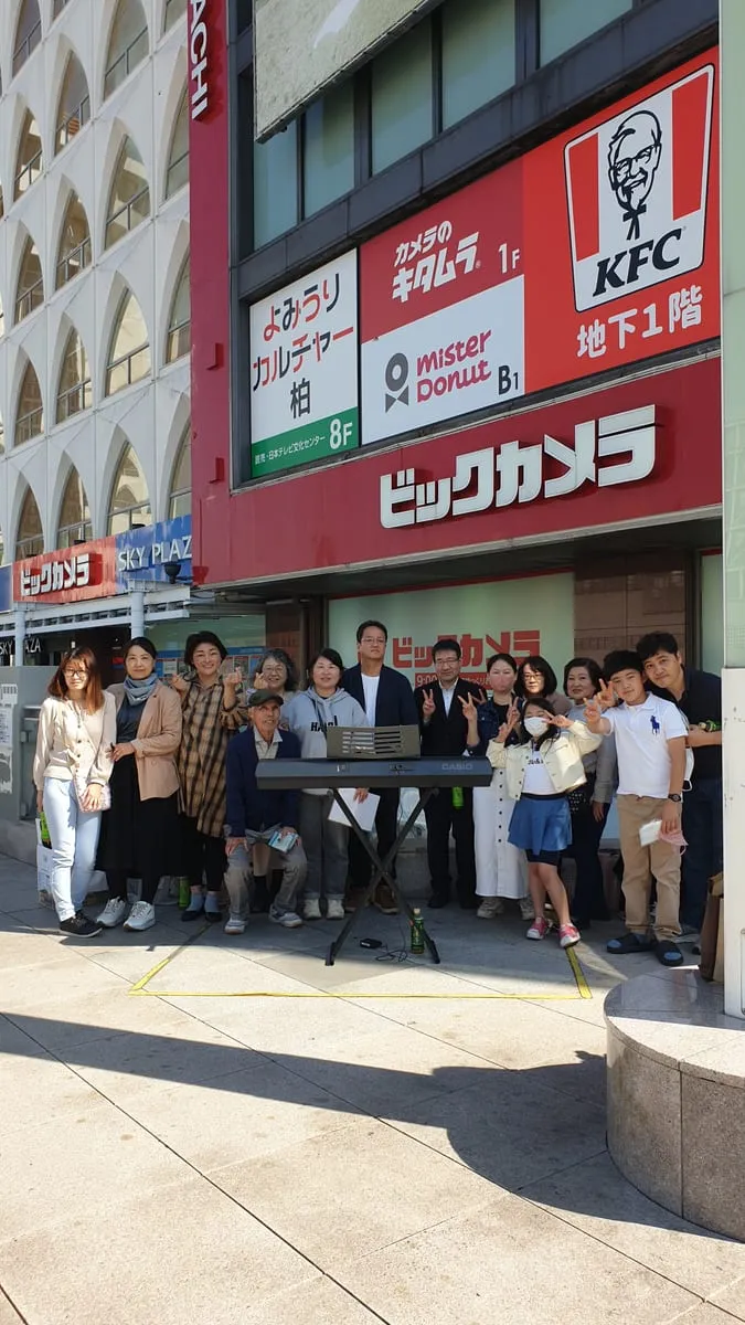 카시와영광교회 공동체 사진 1